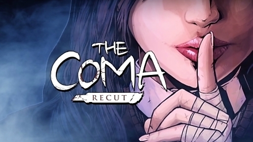 The Coma: Recut