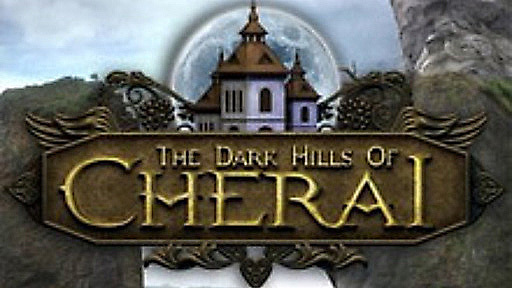 The Dark Hills of Cherai