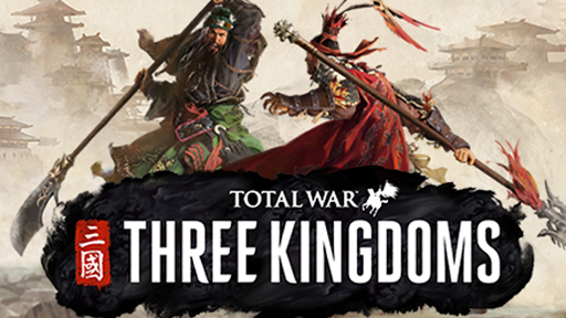 Total War™: THREE KINGDOMS