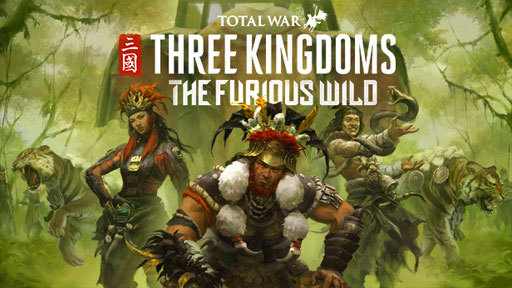 Total War™: THREE KINGDOMS - The Furious Wild