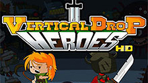 Vertical Drop Heroes HD