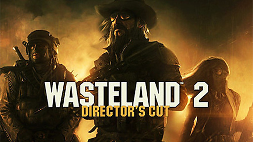 Wasteland 2: Director&#039;s Cut