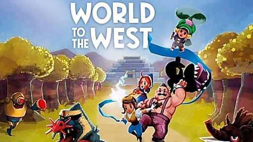 World to the West
