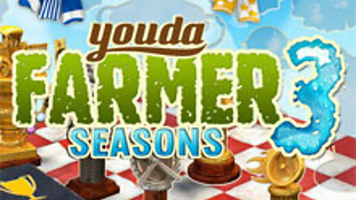 Youda Farmer 3: Seasons