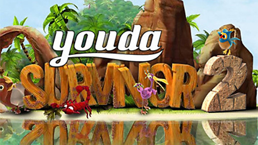 Youda Survivor 2