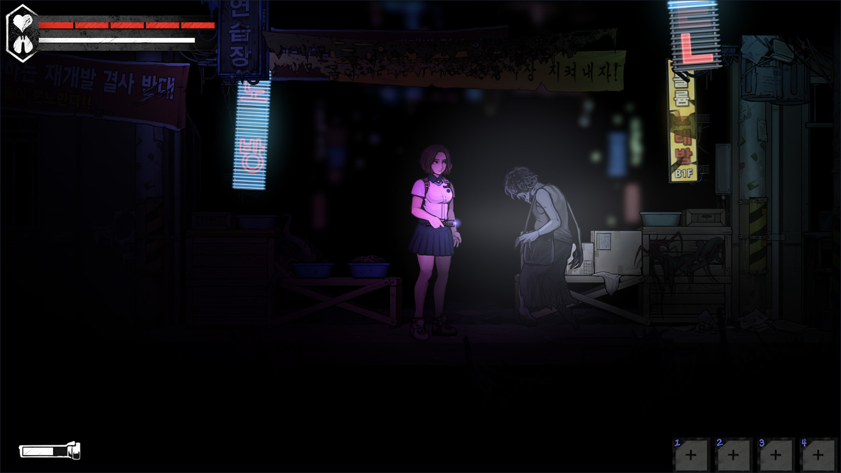 The coma 2: vicious sisters download for mac full The coma 2: vicious sisters download for mac full