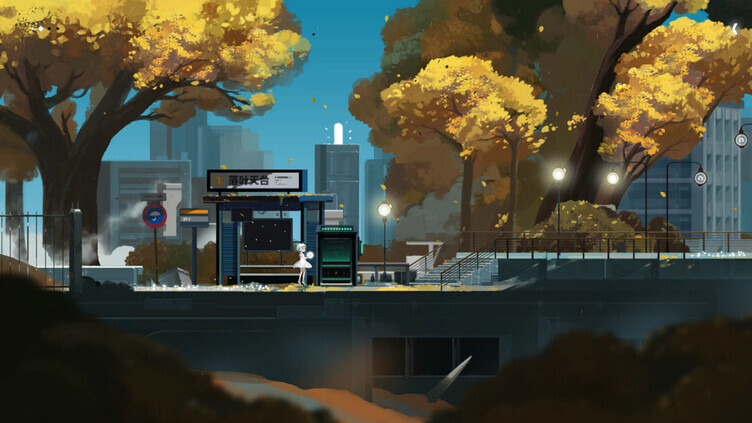 Amber City Screenshot 5