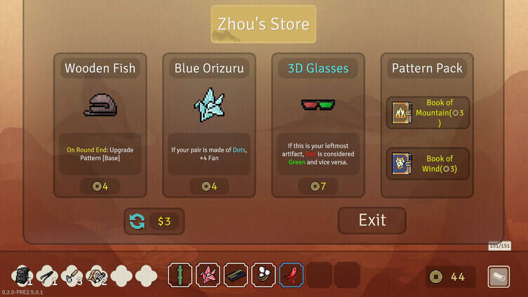 Aotenjo: Infinite Hands Screenshot 1