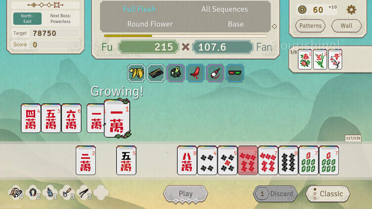 Aotenjo: Infinite Hands Screenshot 2