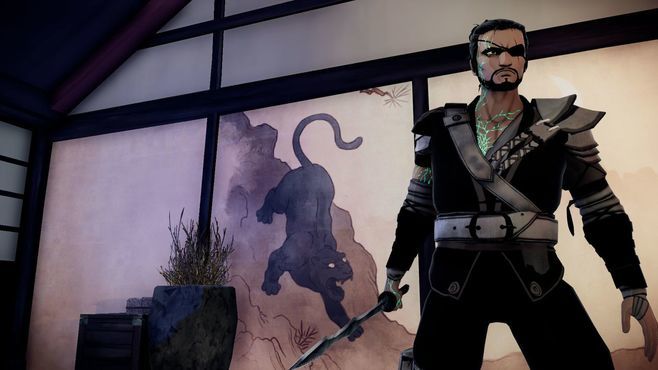 Aragami: Nightfall Screenshot 1