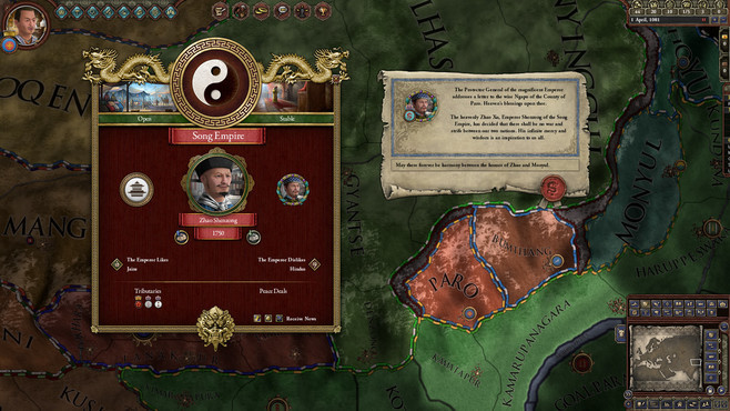 Crusader Kings II: Imperial Collection Screenshot 5