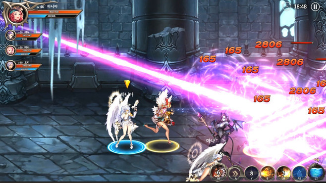 Dragon Spear Screenshot 6