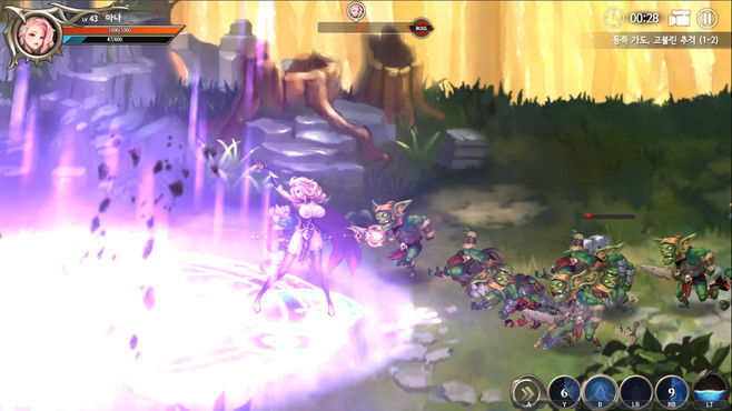 Dragon Spear MANA Screenshot 4