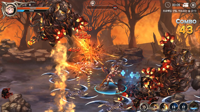 Dragon Spear MU Screenshot 5