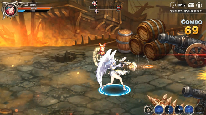 Dragon Spear TANYA Screenshot 2