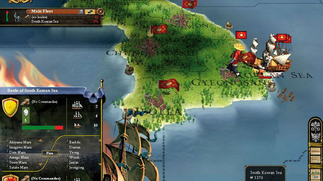 Europa Universalis III: Complete Screenshot 1