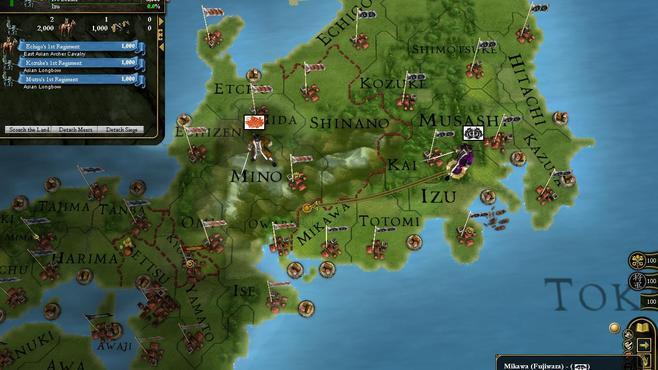 Europa Universalis III: Divine Wind Screenshot 5