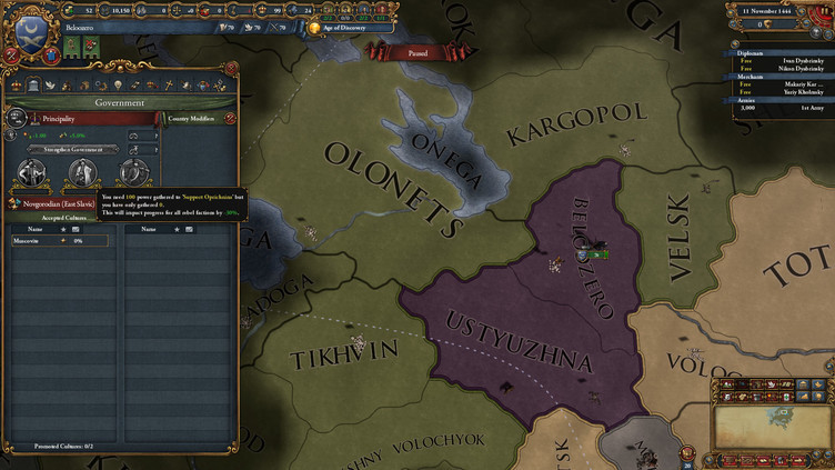 Europa Universalis IV: Empire Bundle Screenshot 7