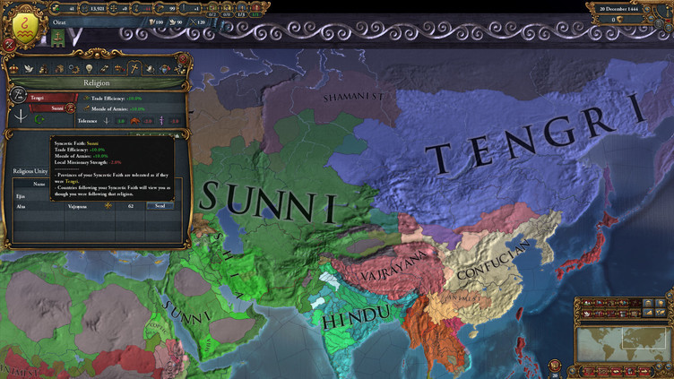 Europa Universalis IV: Empire Bundle Screenshot 8