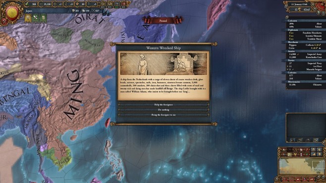 Europa Universalis IV: Kairis Soundtrack Part II Screenshot 3