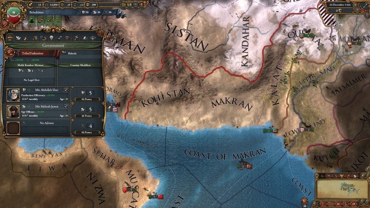 Europa Universalis IV: Muslim Advisor Portraits Screenshot 1