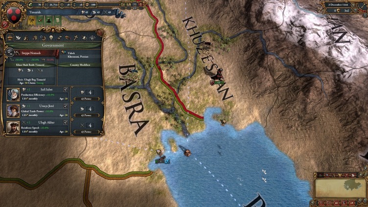 Europa Universalis IV: Muslim Advisor Portraits Screenshot 2