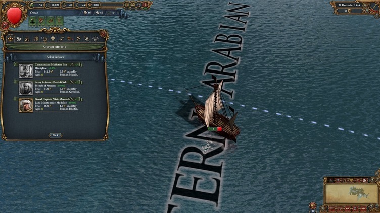 Europa Universalis IV: Muslim Advisor Portraits Screenshot 3