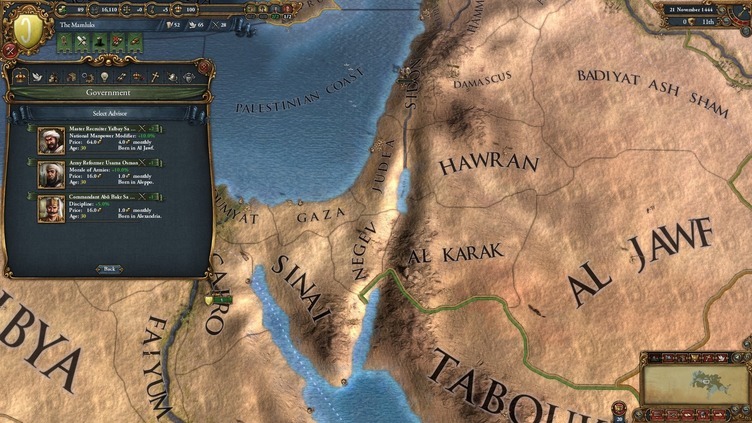 Europa Universalis IV: Muslim Advisor Portraits Screenshot 4