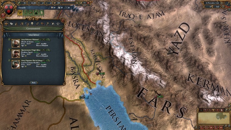 Europa Universalis IV: Muslim Advisor Portraits Screenshot 10