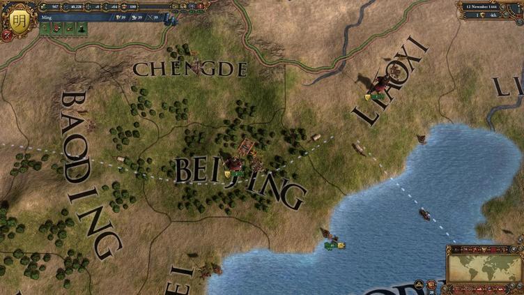 Europa Universalis IV: National Monuments II Screenshot 4