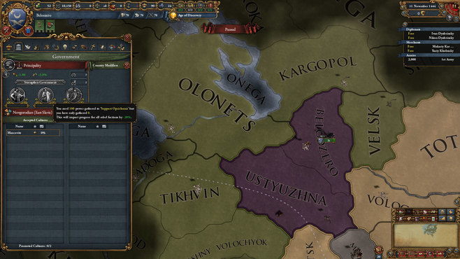 Europa Universalis IV: Third Rome Screenshot 3