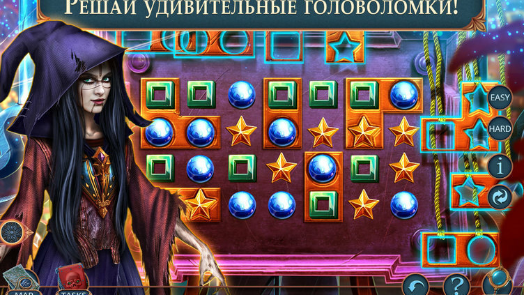 Gloomy Tales: Horrific Show Collector's Edition Screenshot 2