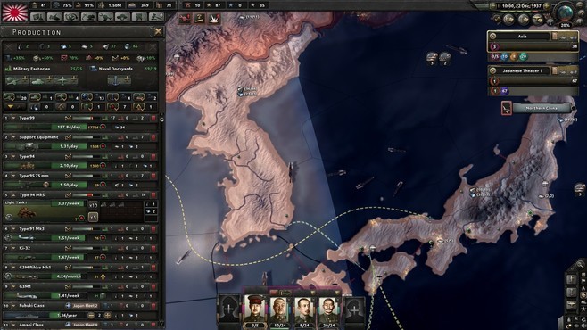 Hearts of Iron IV: Waking the Tiger Screenshot 1