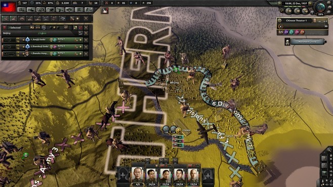 Hearts of Iron IV: Waking the Tiger Screenshot 2