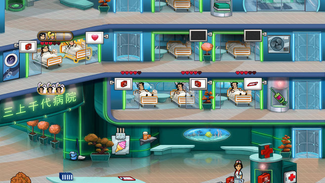 Hospital Haste Screenshot 7