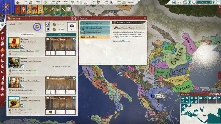 Imperator: Rome - Centurion Edition Screenshot 5