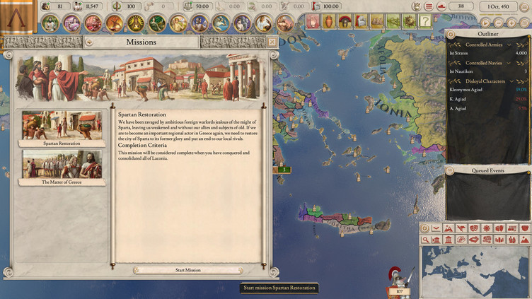 Imperator: Rome - Centurion Edition Screenshot 9