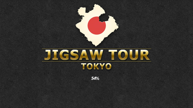Jigsaw World Tour - Tokyo Screenshot 1