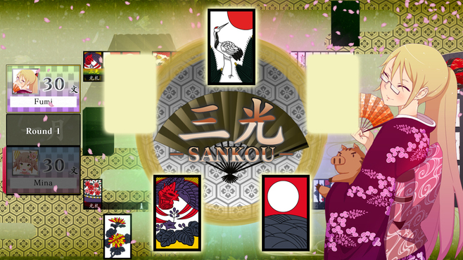 Koi-Koi Japan [Hanafuda playing cards] Screenshot 11