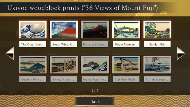 Koi-Koi Japan : UKIYOE tours Vol.2 Screenshot 3