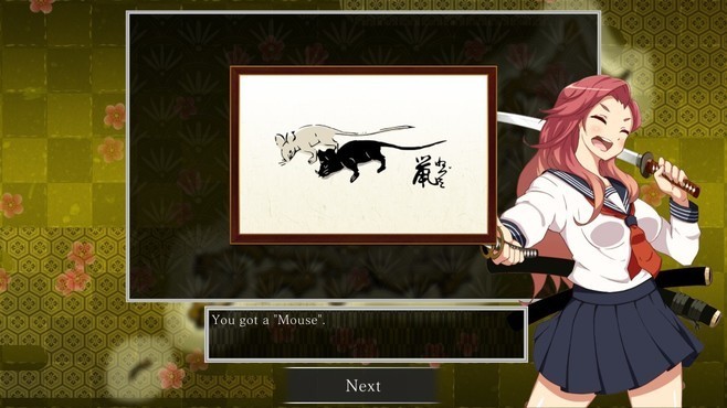 Koi-Koi Japan : UKIYOE tours Vol.3 Screenshot 1