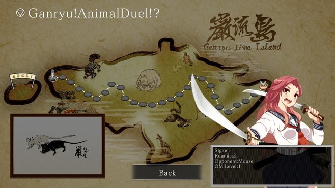 Koi-Koi Japan : UKIYOE tours Vol.3 Screenshot 2