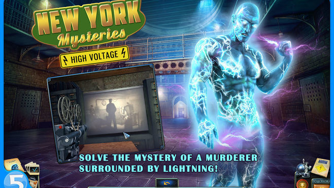 New York Mysteries: High Voltage Collector's Edition Screenshot 2