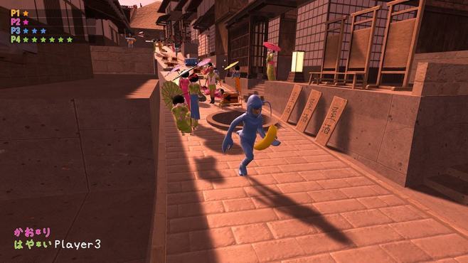 Nippon Marathon Screenshot 4