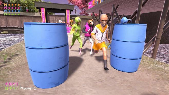 Nippon Marathon Screenshot 10