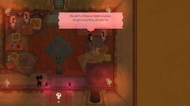 Qasir al-Wasat: International Edition Screenshot 6