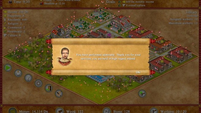 Romopolis Screenshot 3