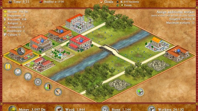 Romopolis Screenshot 5