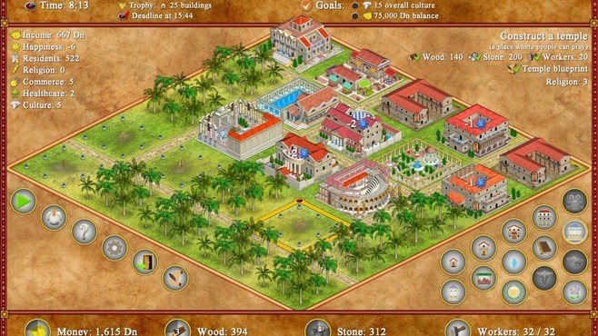 Romopolis Screenshot 6