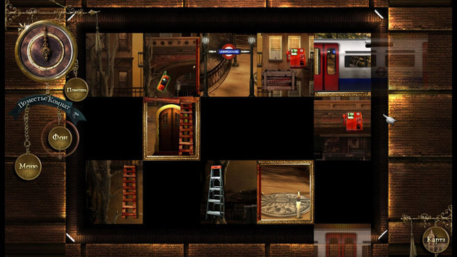 Rooms: The Main Building Screenshot 2